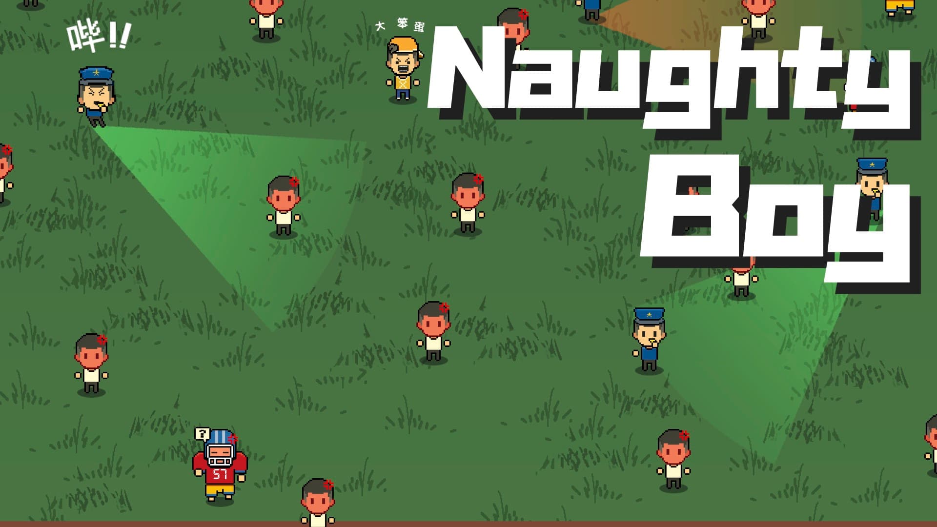 /_next/static/media/naughty boy.7e331171.jpg